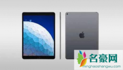 iPad Air3永久性黑屏 iPad Air3怎么分屏
