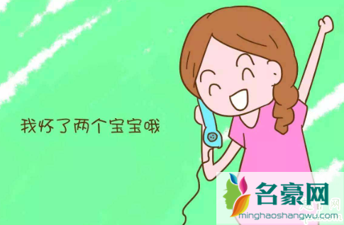 现在怀双胞胎的怎么那么多 怎么容易怀双胞胎3