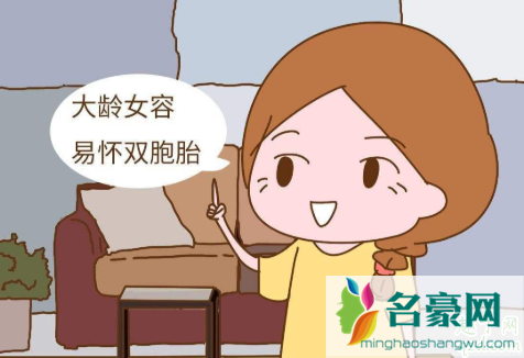 现在怀双胞胎的怎么那么多 怎么容易怀双胞胎2