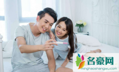 现在怀双胞胎的怎么那么多 想怀双胞胎怎么备孕