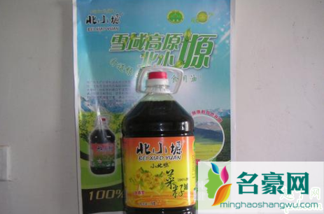 菜籽油是什么菜籽做的 菜籽油是转基因的吗5