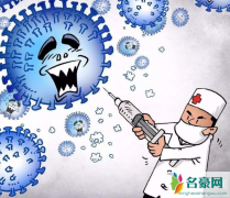 中国科研团队发现新冠病毒已突变 如何看待巴西新
