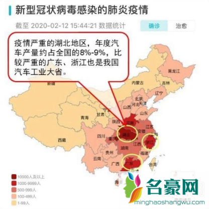 新冠疫情风险级别是什么意思 新冠疫情中国发布什么级别