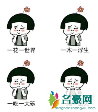 227事件是什么事件 肖战事件是怎么回事