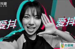 黑人联姻事件 抖音为什么这么火