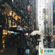 下雨会传染冠状病毒吗 下雨对疫情的影响