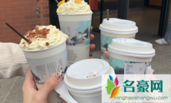茶颜悦色生日免费一杯怎么弄 茶颜悦色打包是塑料