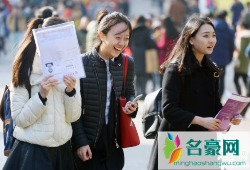 视频考试会影响高三艺考生的成绩吗 高三艺考生视频考试怎么备考技巧3