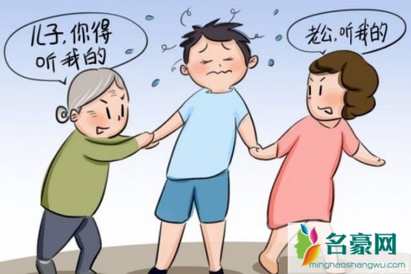 老婆跟妈妈吵架怎么办 老婆跟老妈关系不好怎么办