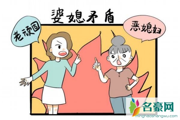 婆媳关系男人怎么处理 婆媳关系和睦的好处