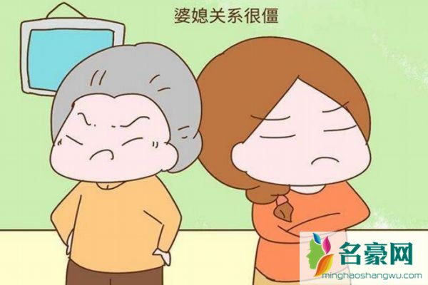 老婆和妈妈吵架怎么办 老婆跟老妈关系不好怎么办