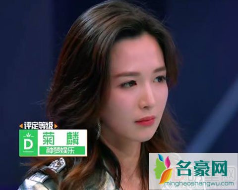 菊麟两次参加黄子韬当导师的节目 菊麟在两档节目中表现为什么差很多