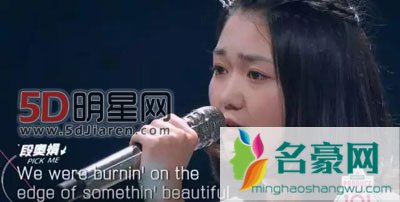 创造101唱歌好听的人有哪些 究竟谁唱歌最好听孟美岐居然垫底