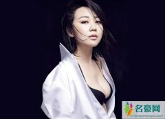 闫妮谈论爱情观 为了爱情愿意付出120%