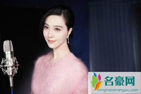 范冰冰维护名誉权和姓名权二审 抵制网络谣言杜绝恶意诽谤