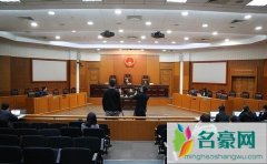 范冰冰维护名誉权和姓名权二审 抵制网络谣言杜绝
