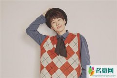 青春有你3连淮伟初评级C 希望连淮伟可以重新找回眼