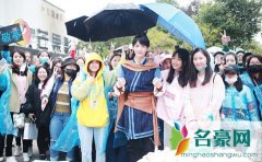 白敬亭给粉丝白鸽们写信了 不过却表示采取强硬措