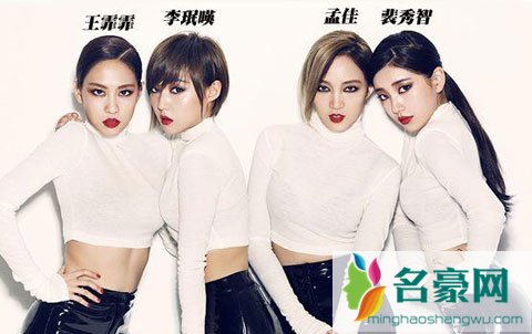 《热血街舞团》Solo Buff竟然是孟佳 已出道女星纷纷回归从头出发