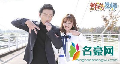 郑合惠子男朋友是白客？ 郑合惠子喜欢白客吗