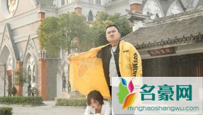 孔连顺是郑合惠子哥哥 孔女神这回攀上了门好亲戚