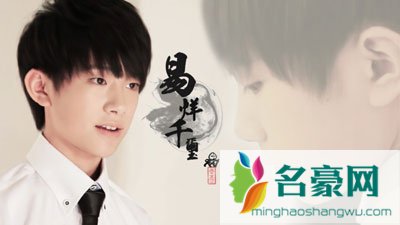 易烊千玺406发生了什么 易烊千玺的心酸事迹