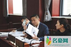 黄奕告前夫黄毅清一审败诉 作为公众人物有一定容