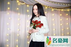 姚笛刚被求婚炫幸福 就被爆料未婚夫身份虚假离婚