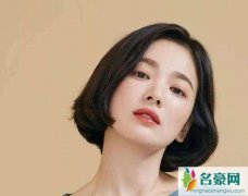 内扣卷已过时 今年摩卡波波头短发造型最流行