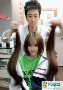 蘑菇头短发小姐姐想长发飘飘  无痕接发后男神都心