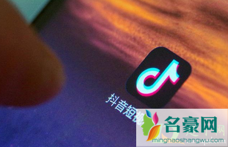 抖音办办办办手势舞的背景音乐叫什么名1