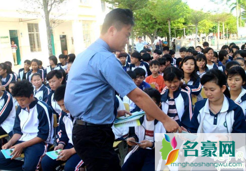 黑龙江2020年高中什么时候开学 黑龙江开学时间最新消息2