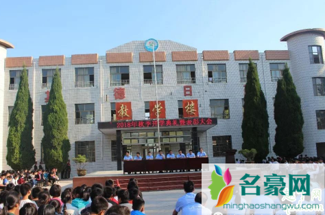黑龙江2020年高中什么时候开学 黑龙江开学时间最新消息6