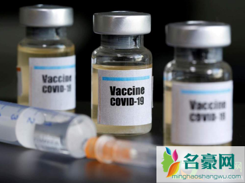 新冠疫苗可以跨地区接种吗2