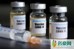 新冠疫苗可以打三针吗 新冠疫苗有效期多长