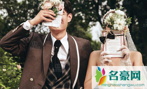女方去男方看家要给钱吗3
