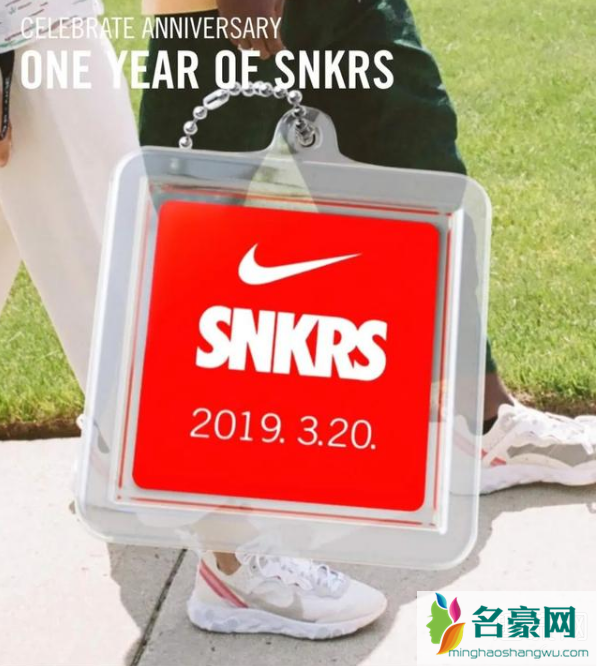 日区SNKRS周年庆时间 SNKRS日区、美区和欧区哪个容易中签