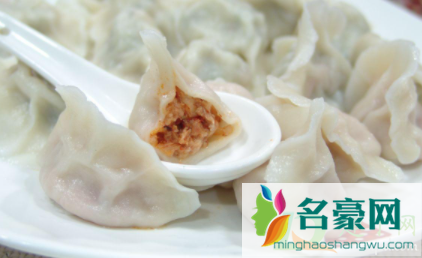 饺子馅怎么保存第二天用4