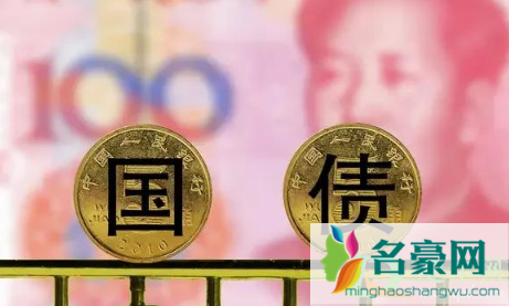 手机银行买国债必须去柜台签约么3