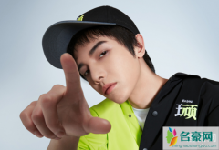 华晨宇代言李宁 华晨宇为什么叫飒飒