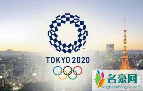 东京奥运会可能会取消吗 东京奥运会是什么时候举办