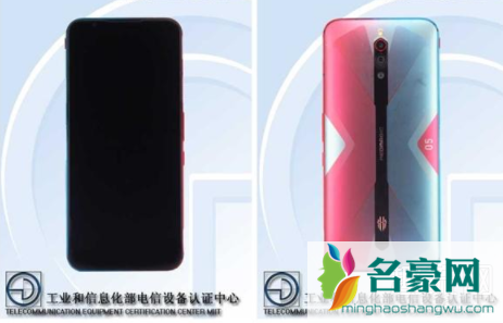 红魔5G什么时候发布 红魔5G战甲什么时候出
