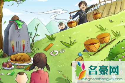 寒食节不能上坟吗20213
