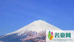 富士山是私人的吗 富士山是活火山还是死火山
