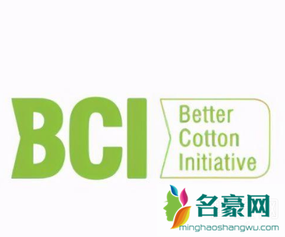 安踏退出BCI BCI是什么组织