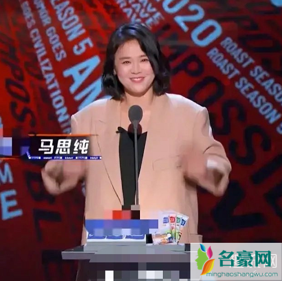 马思纯怎么胖那么多 马思纯抑郁的那个电影