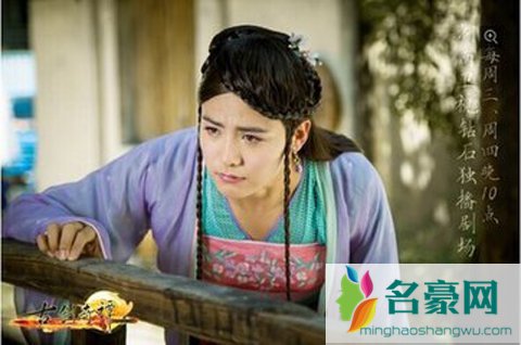 马天宇古装男扮女装 古剑奇谭马天宇女装照片
