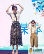 邓莎带子参加妈妈是超人3否认未婚先孕 澄清与马天