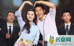 范冰冰李晨结婚请柬曝光8月青岛办婚礼 其实爆料都