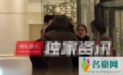 叶璇王宝强小聚喝茶态度随意 原来从那时候二人就